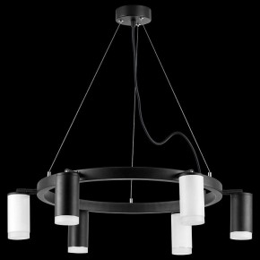 Подвесная люстра Lightstar Rullo LR0163733630 в Режи - rezh.mebel24.online | фото 3