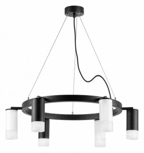 Подвесная люстра Lightstar Rullo LR0163733631 в Режи - rezh.mebel24.online | фото 2