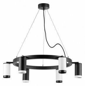 Подвесная люстра Lightstar Rullo LR01637336376 в Режи - rezh.mebel24.online | фото 2