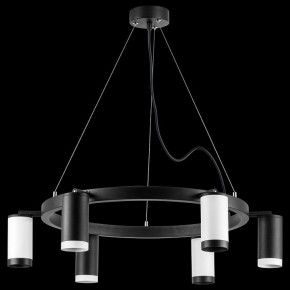 Подвесная люстра Lightstar Rullo LR01637336376 в Режи - rezh.mebel24.online | фото 3