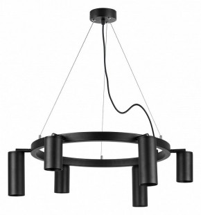 Подвесная люстра Lightstar Rullo LR016373873 в Режи - rezh.mebel24.online | фото 2