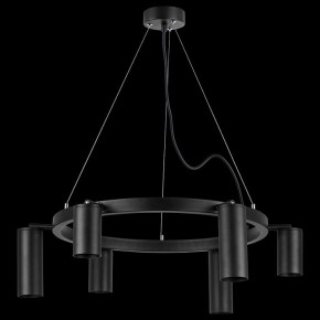 Подвесная люстра Lightstar Rullo LR016373873 в Режи - rezh.mebel24.online | фото 3