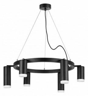 Подвесная люстра Lightstar Rullo LR0163738730 в Режи - rezh.mebel24.online | фото 2