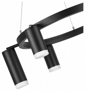 Подвесная люстра Lightstar Rullo LR0163738730 в Режи - rezh.mebel24.online | фото 4