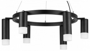 Подвесная люстра Lightstar Rullo LR0163738731 в Режи - rezh.mebel24.online | фото 2