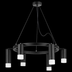 Подвесная люстра Lightstar Rullo LR0163738731 в Режи - rezh.mebel24.online | фото 3