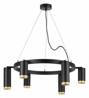 Подвесная люстра Lightstar Rullo LR01637387340 в Режи - rezh.mebel24.online | фото 2