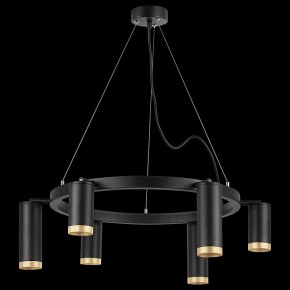 Подвесная люстра Lightstar Rullo LR01637387340 в Режи - rezh.mebel24.online | фото 3