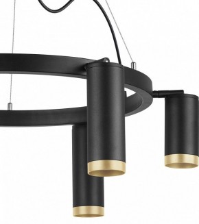 Подвесная люстра Lightstar Rullo LR01637387340 в Режи - rezh.mebel24.online | фото 5