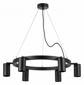 Подвесная люстра Lightstar Rullo LR016376 в Режи - rezh.mebel24.online | фото 2