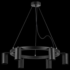 Подвесная люстра Lightstar Rullo LR016376 в Режи - rezh.mebel24.online | фото 3