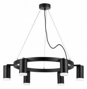 Подвесная люстра Lightstar Rullo LR0163760 в Режи - rezh.mebel24.online | фото 2
