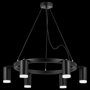 Подвесная люстра Lightstar Rullo LR0163760 в Режи - rezh.mebel24.online | фото 3
