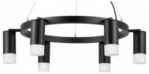 Подвесная люстра Lightstar Rullo LR0163761 в Режи - rezh.mebel24.online | фото 2