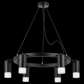 Подвесная люстра Lightstar Rullo LR0163761 в Режи - rezh.mebel24.online | фото 3