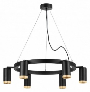 Подвесная люстра Lightstar Rullo LR01637640 в Режи - rezh.mebel24.online | фото 2
