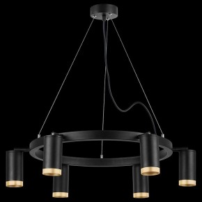Подвесная люстра Lightstar Rullo LR01637640 в Режи - rezh.mebel24.online | фото 3
