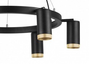 Подвесная люстра Lightstar Rullo LR01637640 в Режи - rezh.mebel24.online | фото 5