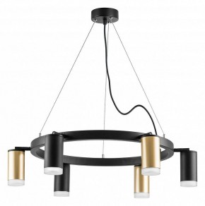 Подвесная люстра Lightstar Rullo LR0164033730 в Режи - rezh.mebel24.online | фото 2