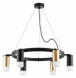 Подвесная люстра Lightstar Rullo LR0164033731 в Режи - rezh.mebel24.online | фото 2
