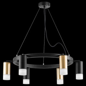 Подвесная люстра Lightstar Rullo LR0164033731 в Режи - rezh.mebel24.online | фото 3