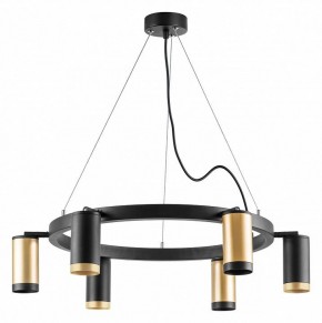 Подвесная люстра Lightstar Rullo LR01640337370 в Режи - rezh.mebel24.online | фото 2
