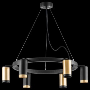 Подвесная люстра Lightstar Rullo LR01640337370 в Режи - rezh.mebel24.online | фото 3