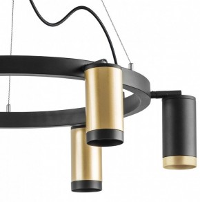 Подвесная люстра Lightstar Rullo LR01640337370 в Режи - rezh.mebel24.online | фото 5