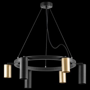 Подвесная люстра Lightstar Rullo LR016403873 в Режи - rezh.mebel24.online | фото 3
