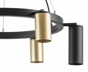 Подвесная люстра Lightstar Rullo LR016403873 в Режи - rezh.mebel24.online | фото 5