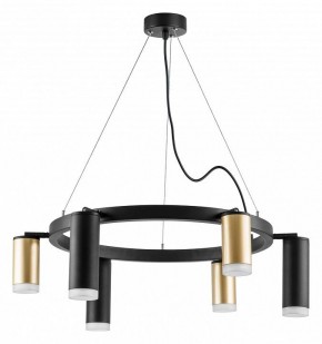 Подвесная люстра Lightstar Rullo LR0164038730 в Режи - rezh.mebel24.online | фото 2
