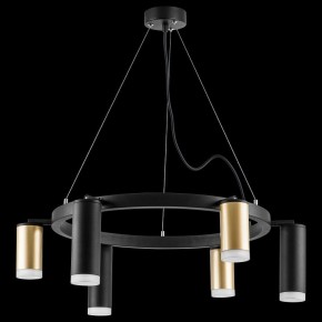Подвесная люстра Lightstar Rullo LR0164038730 в Режи - rezh.mebel24.online | фото 3
