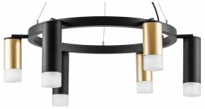 Подвесная люстра Lightstar Rullo LR0164038731 в Режи - rezh.mebel24.online | фото 2