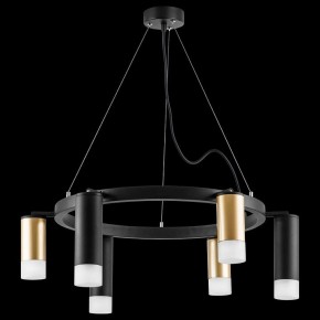Подвесная люстра Lightstar Rullo LR0164038731 в Режи - rezh.mebel24.online | фото 3