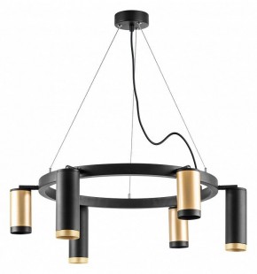 Подвесная люстра Lightstar Rullo LR01640387370 в Режи - rezh.mebel24.online | фото 2