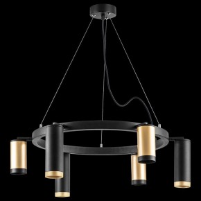 Подвесная люстра Lightstar Rullo LR01640387370 в Режи - rezh.mebel24.online | фото 3