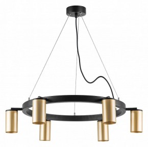 Подвесная люстра Lightstar Rullo LR016406 в Режи - rezh.mebel24.online | фото 2