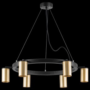 Подвесная люстра Lightstar Rullo LR016406 в Режи - rezh.mebel24.online | фото 3