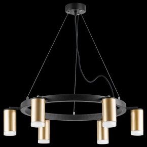 Подвесная люстра Lightstar Rullo LR0164060 в Режи - rezh.mebel24.online | фото 3