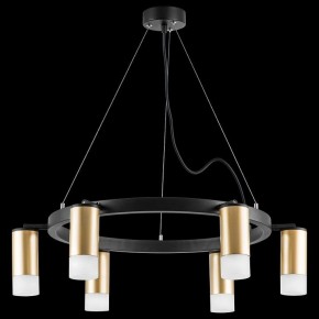 Подвесная люстра Lightstar Rullo LR0164061 в Режи - rezh.mebel24.online | фото 2