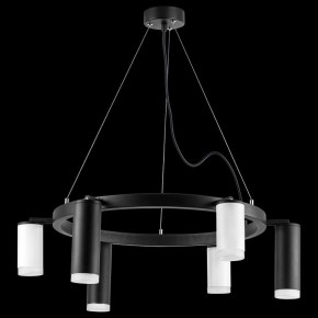 Подвесная люстра Lightstar Rullo LR0168733630 в Режи - rezh.mebel24.online | фото 3