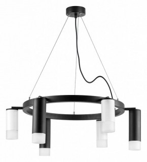 Подвесная люстра Lightstar Rullo LR0168733631 в Режи - rezh.mebel24.online | фото 2