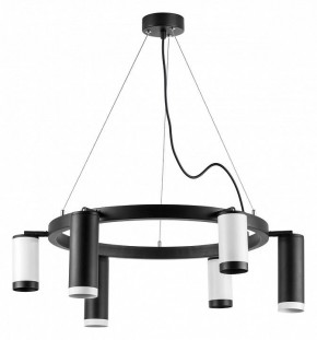Подвесная люстра Lightstar Rullo LR01687336376 в Режи - rezh.mebel24.online | фото 2