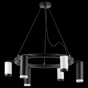 Подвесная люстра Lightstar Rullo LR01687336376 в Режи - rezh.mebel24.online | фото 3
