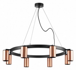 Подвесная люстра Lightstar Rullo LR018308 в Режи - rezh.mebel24.online | фото 2