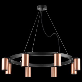 Подвесная люстра Lightstar Rullo LR018308 в Режи - rezh.mebel24.online | фото 3