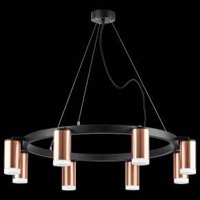 Подвесная люстра Lightstar Rullo LR0183080 в Режи - rezh.mebel24.online | фото 3