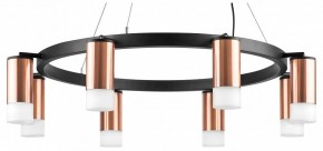 Подвесная люстра Lightstar Rullo LR0183081 в Режи - rezh.mebel24.online | фото