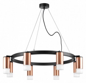 Подвесная люстра Lightstar Rullo LR0183081 в Режи - rezh.mebel24.online | фото 5