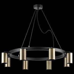 Подвесная люстра Lightstar Rullo LR018318 в Режи - rezh.mebel24.online | фото 3